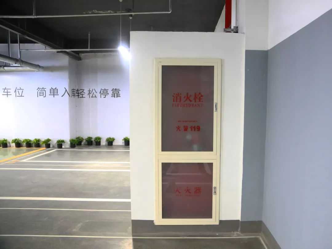 青风公园二期车库消防箱——微小处呈现的建筑品质_车位