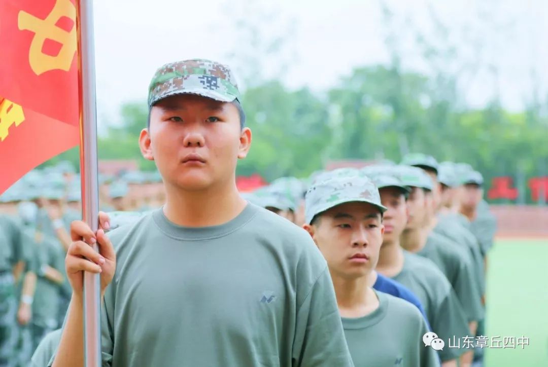 章丘四中军训四中新生力量2019启航