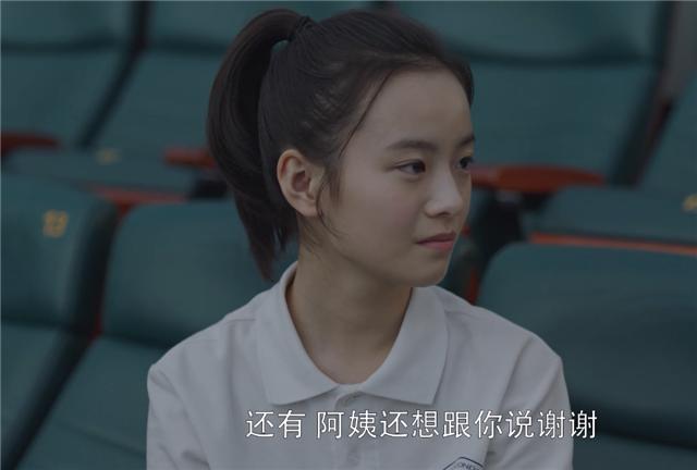 67小欢喜5个不起眼小配角其实大有来头全是一级演员