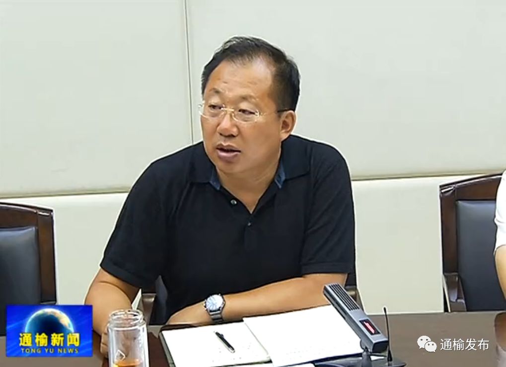 通榆县县长刘振兴图片