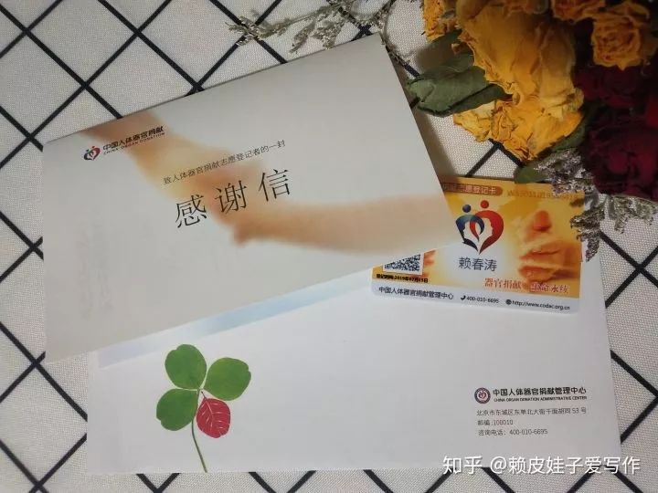 刷爆朋友圈身处各个行业的普通人目前能为祖国做些什么