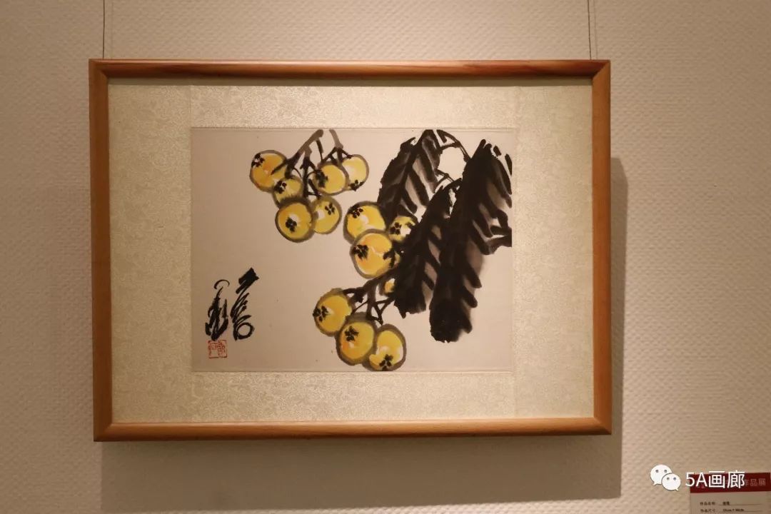5a现场大道绘心鲁石书画作品展在中国国家画院美术馆开幕