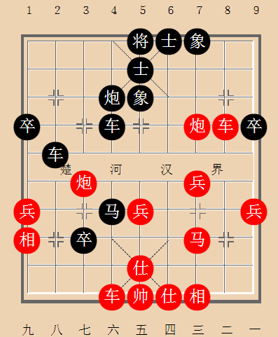 汪洋大意了靠一只过河卒孙逸阳战胜汪洋
