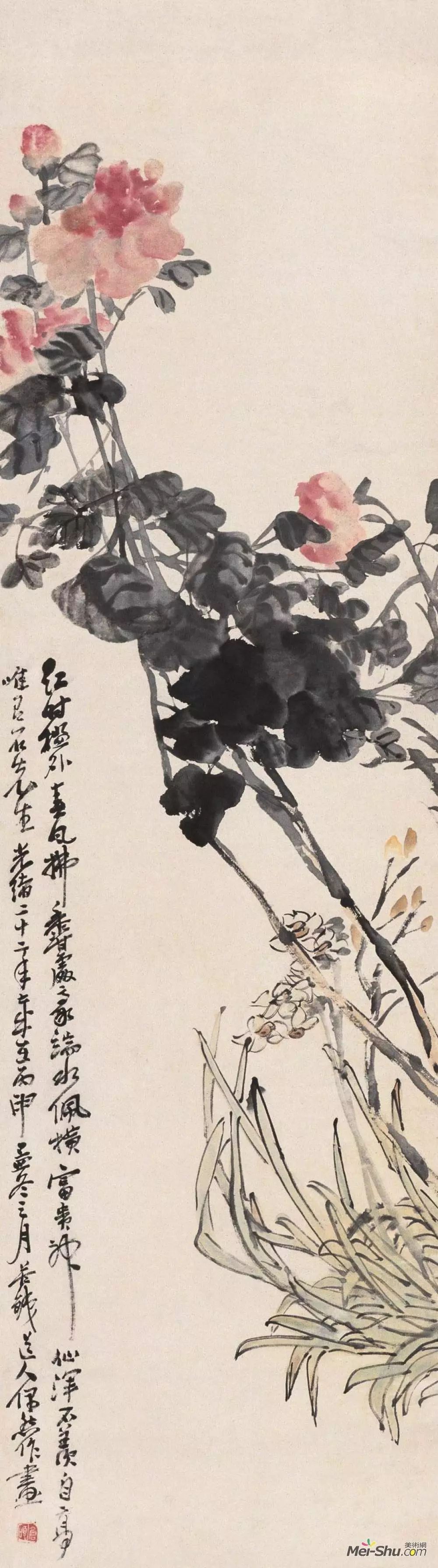 吴昌硕作品高清全集152幅