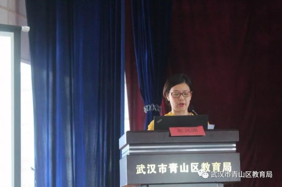 《强根固本,课程给力,打造优质》红钢城小学校长朱冬梅《抓学科组建设