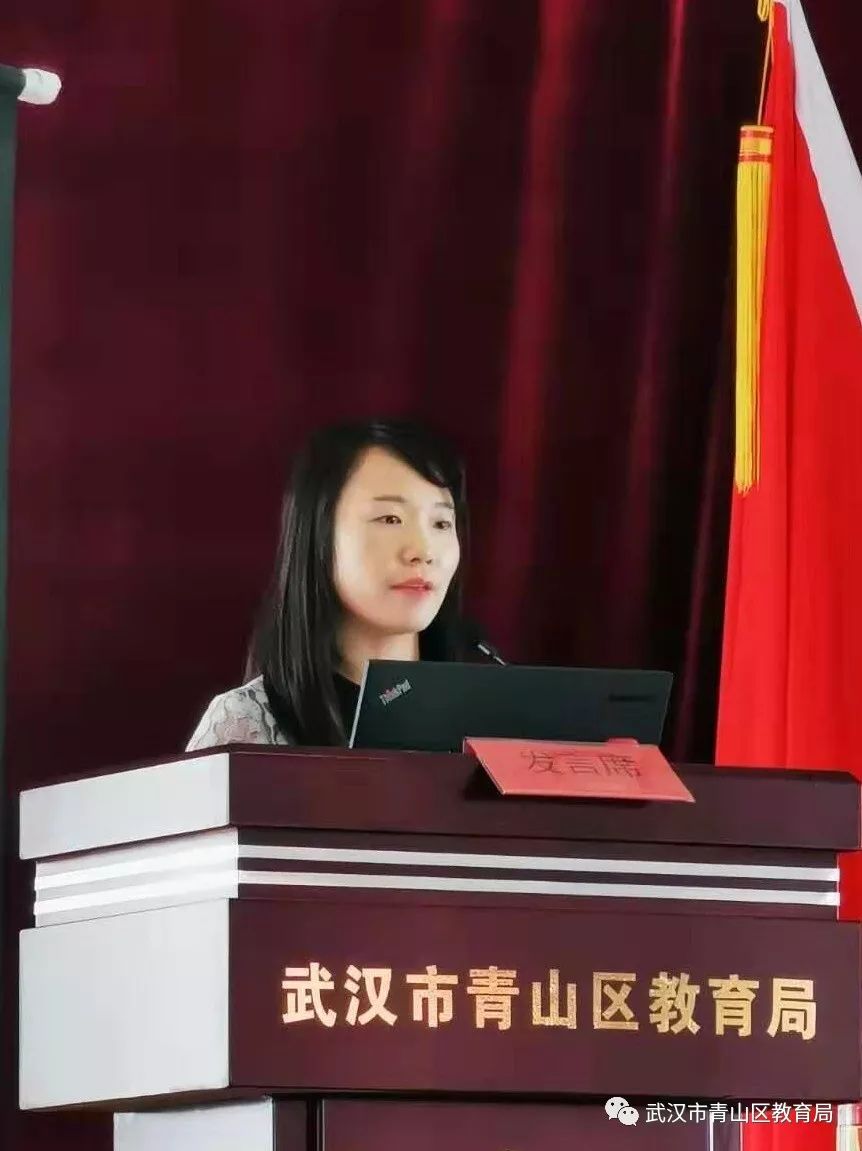 《强根固本,课程给力,打造优质》红钢城小学校长朱冬梅《抓学科组建设