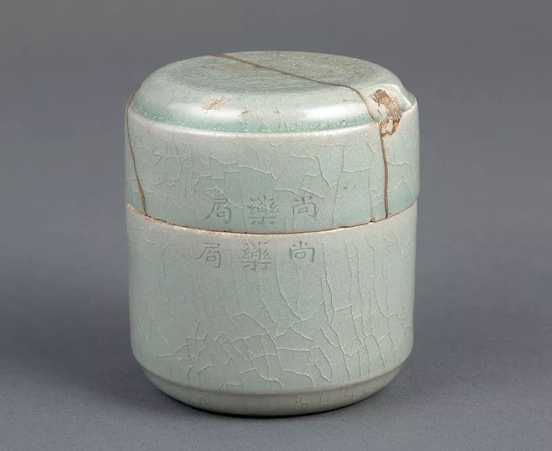 馆刊 · 海丝新观 | 从高丽青瓷"尚药局"瓷盒看北宋与高丽的文化关联