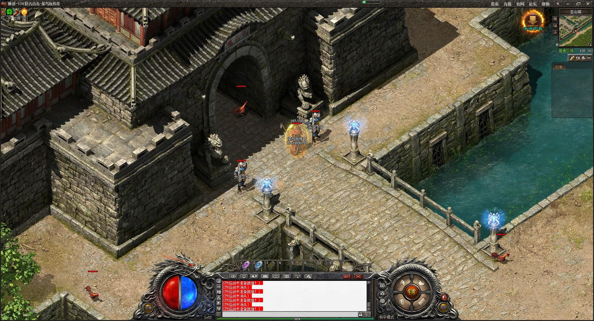 热血传奇:那些最经典的地图,每次来到这都会让我想起当年(一)