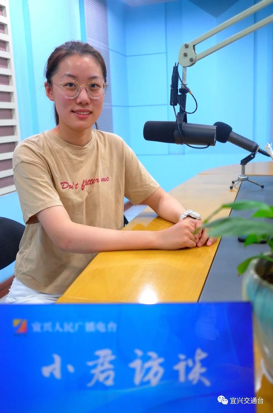任《民国报》编辑兼记者的那年孙少平回到农村当初中教师的那年他们