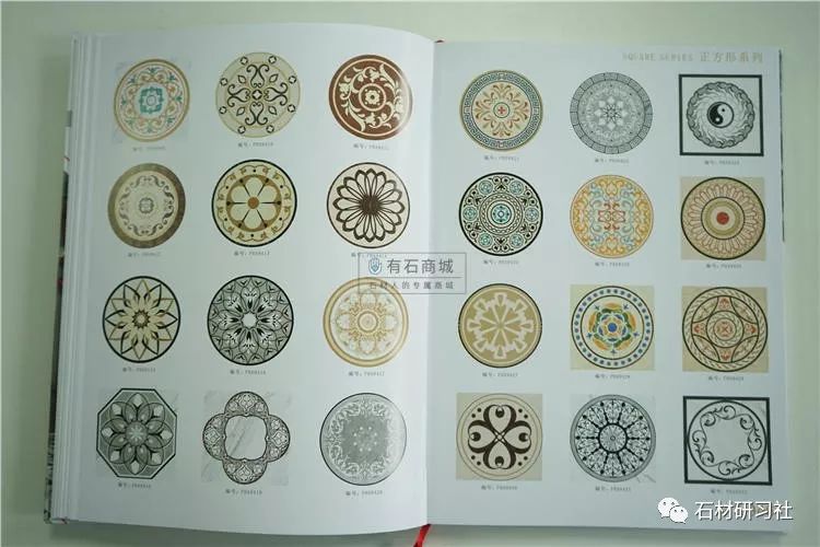 2019最新水刀拼花图书,配套cad电子版