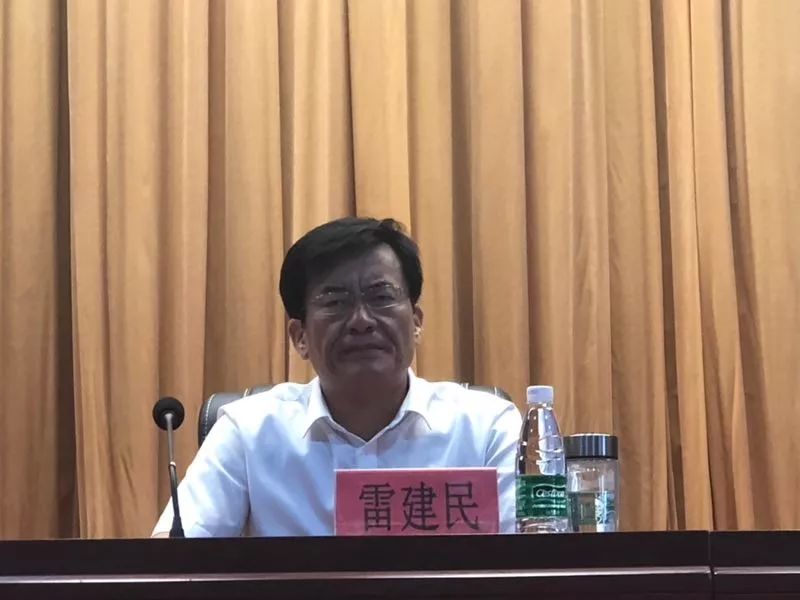 区委常委,宣传部长,区委教育工委书记雷建民用"基础牢,速度快,质量硬