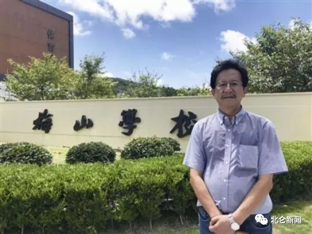 诉说坚守新闻多一点金银姬(女) 余姚市梦麟中学