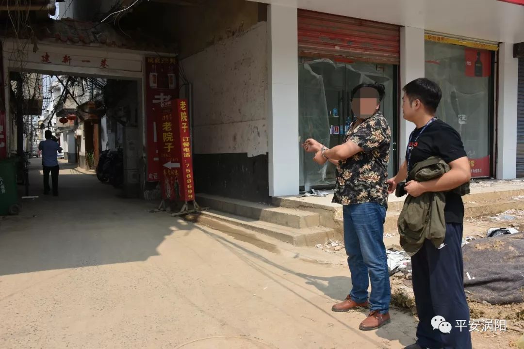 利辛邻县警方一天破获两起重大刑事案件._涡阳县