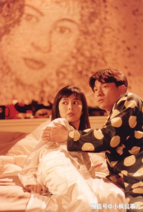 公认刘德华和关之琳情侣档最经典的一部电影,虽然内容是雷得天花乱坠