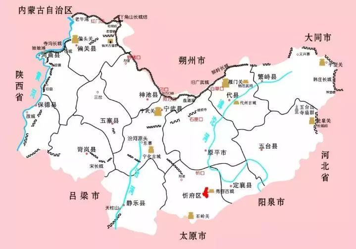 忻州长城示意图近年来,山西确立了三大旅游新品牌,重点打造"黄河