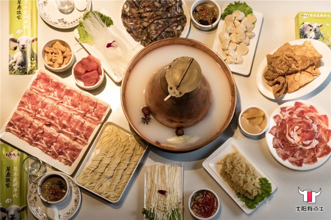 4折涮羊肉!136元超值双人餐仅需59.9!现在不抢更待何时?