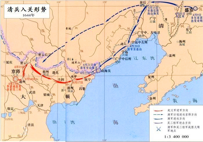 中国九大雄关之"天下第一关"山海关_吴三桂