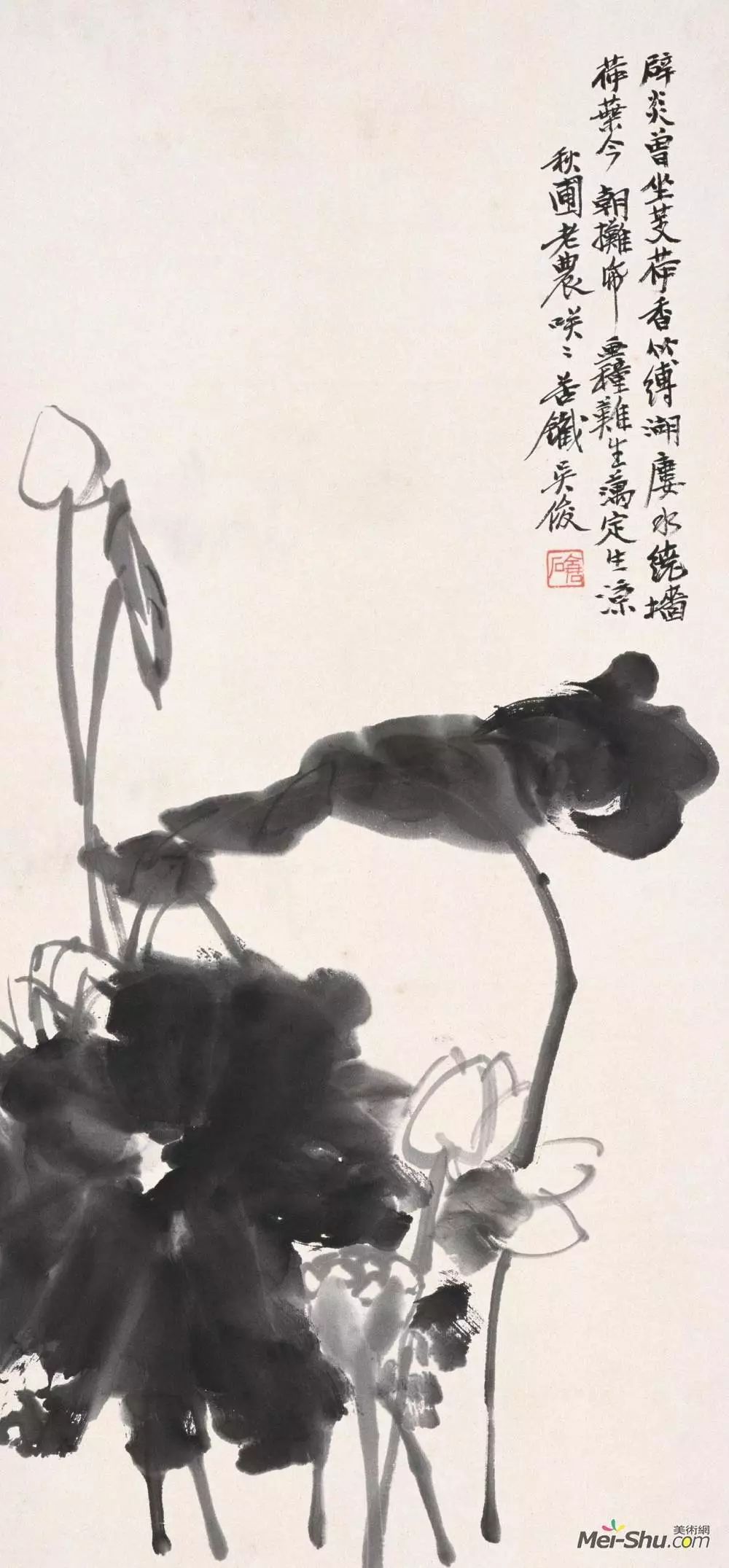 《红菊 吴昌硕 1912年 138.8×42.