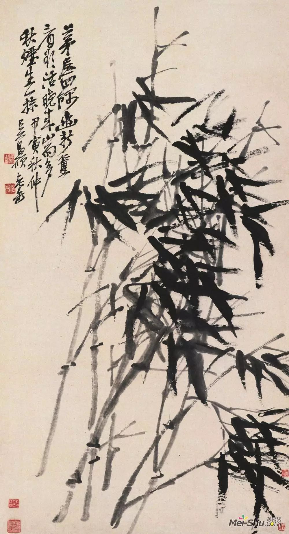 吴昌硕作品高清全集152幅