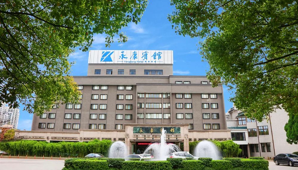 重磅紫微永康宾馆康廷云溪间等全民关注的大型餐饮单位后厨来了