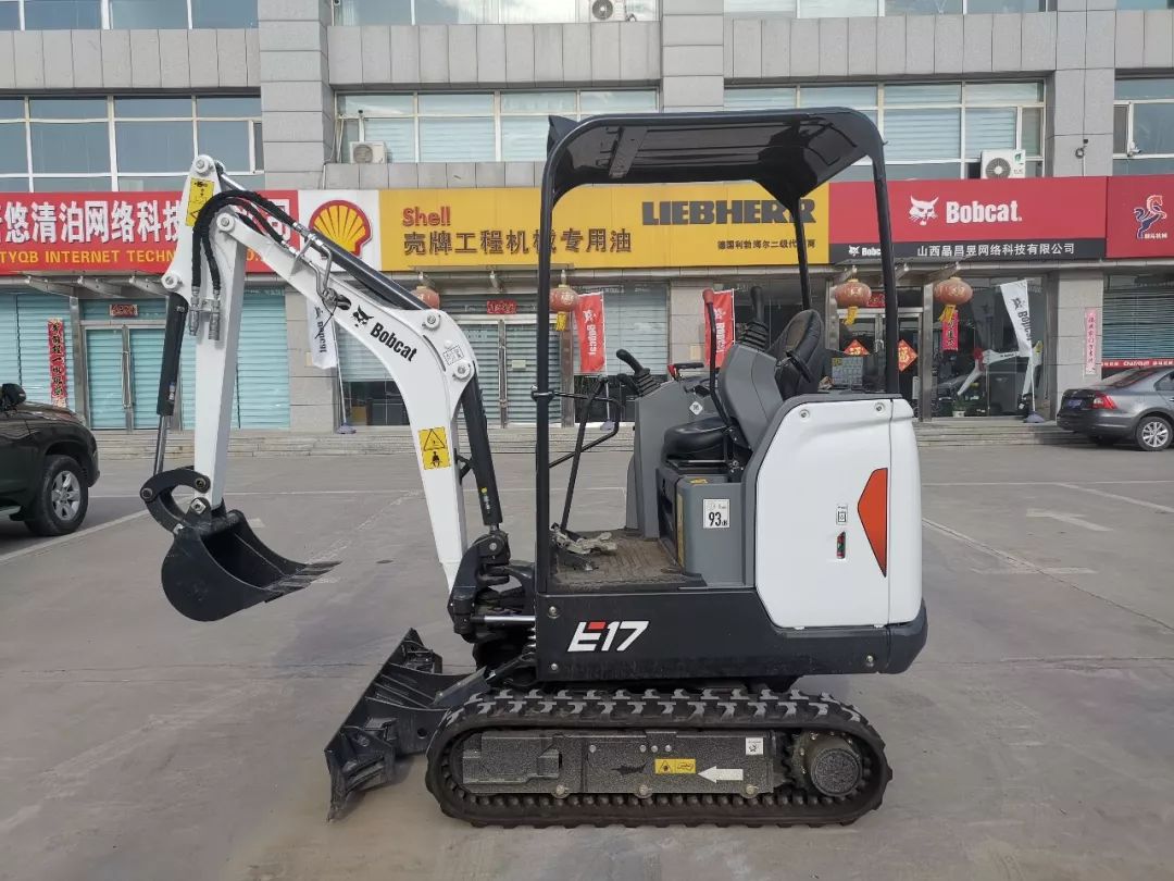 山猫迷你挖掘机产品介绍---e17