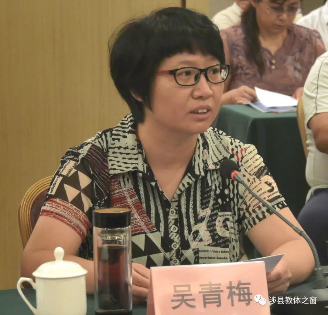 吴青梅同志就涉县承办市运会的前期筹备情况做了简要介绍:一是高度