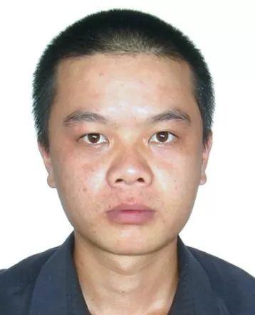 3522021973021800332,林伟寿林伟寿奖励金额:5000元举报电话:110,郭