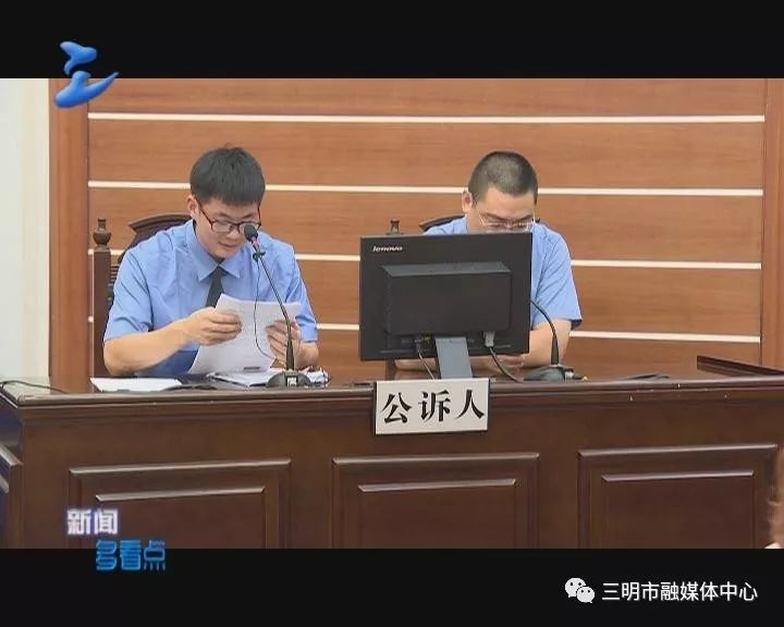 其中14次盗窃服装,鞋子,还有一次在水果店内偷了一箱龙眼