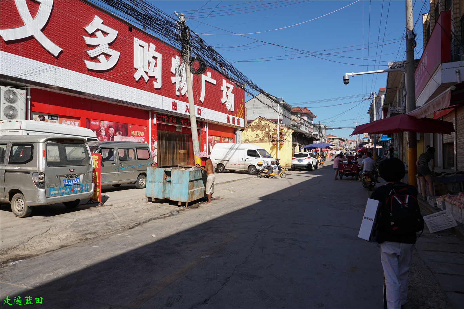 走遍蓝田2019焦岱镇焦岱街村穿越旅行12