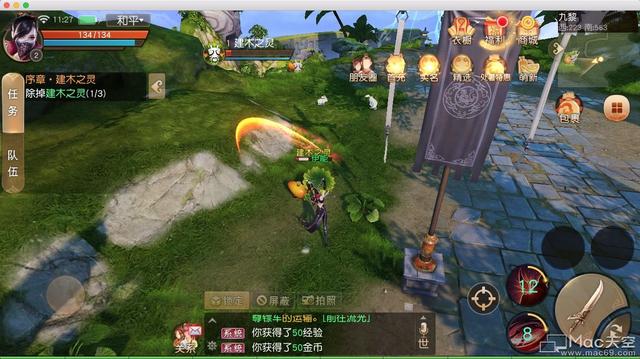 mmorpg经典游戏(mmorpg游戏2021)