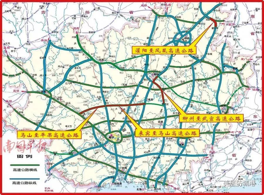 防城港跨国高铁规划图图片