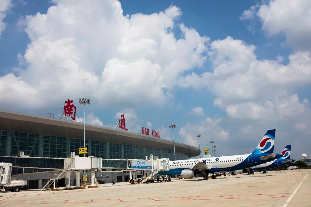 被刷屏啦南通机场用这种方式庆祝生日