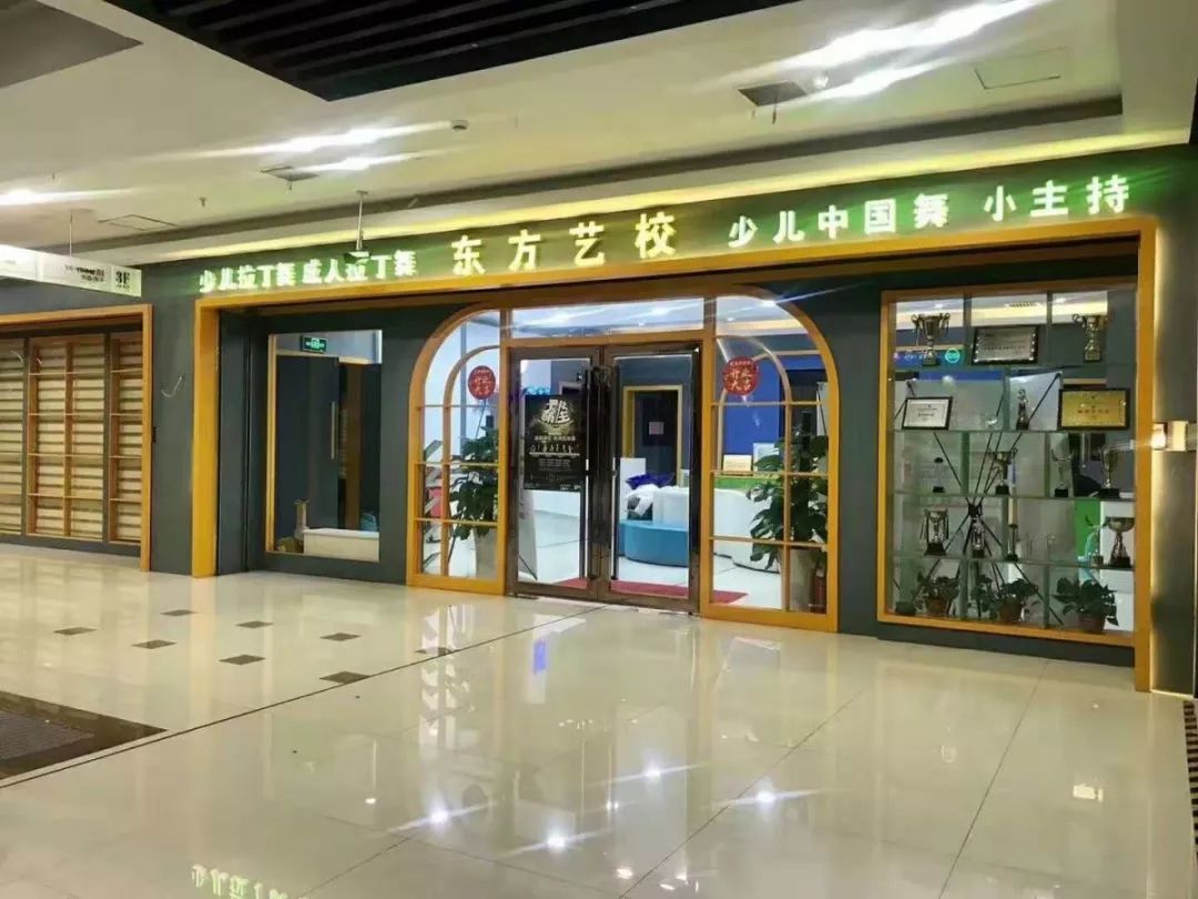 终于等到你株洲市培训机构招生信息大汇总不可错过