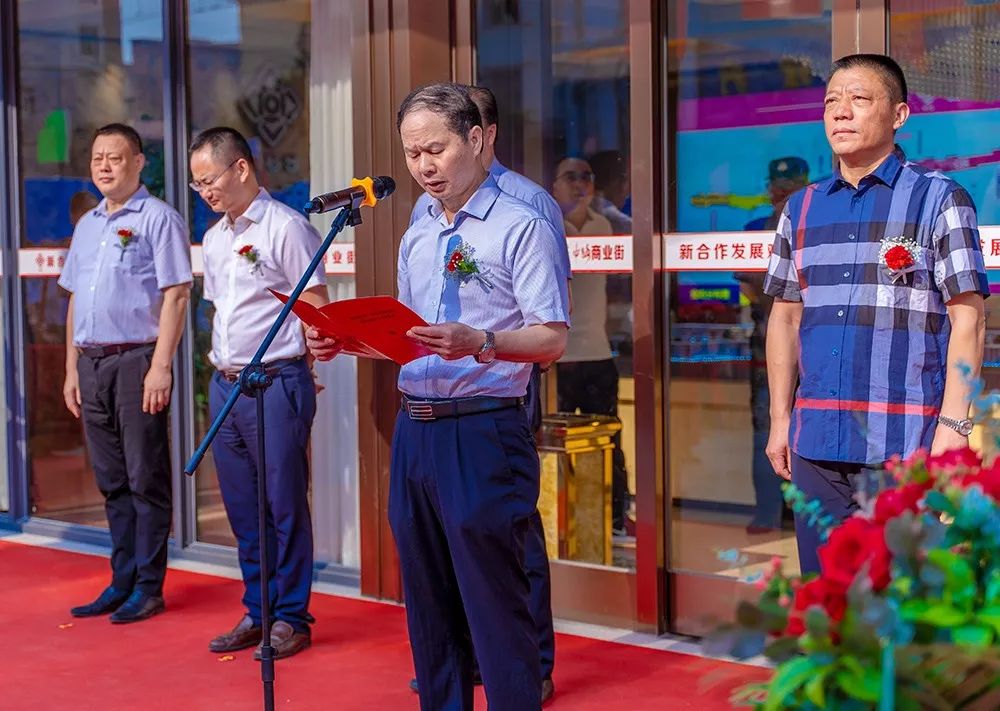 大隆回只有一个中心贺新合作61桃洪中路商业街招商营销中心盛大开放