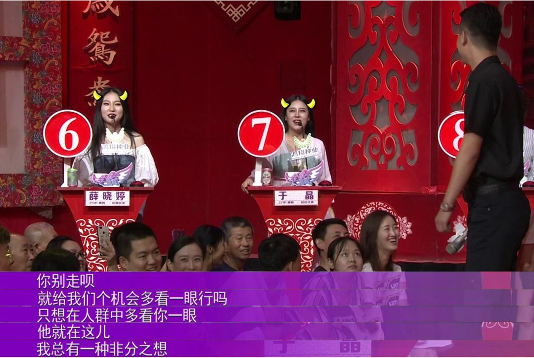 全城热恋丨开游艇住豪宅海归小伙变身迷妹收割机