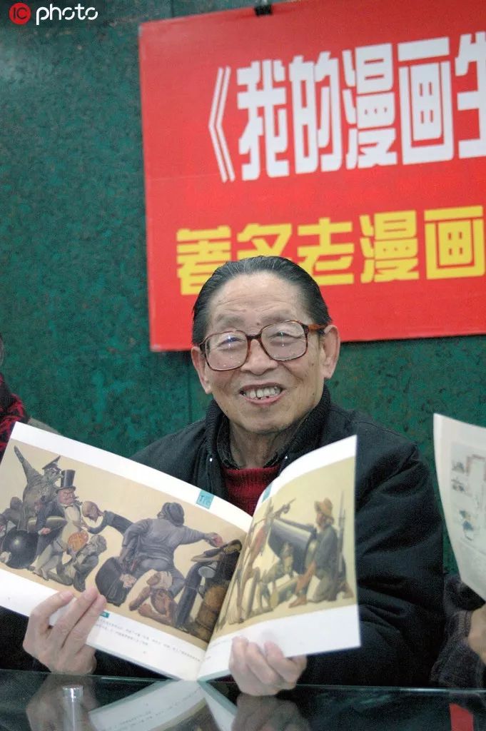 不行!侵犯隐私了……_丁聪