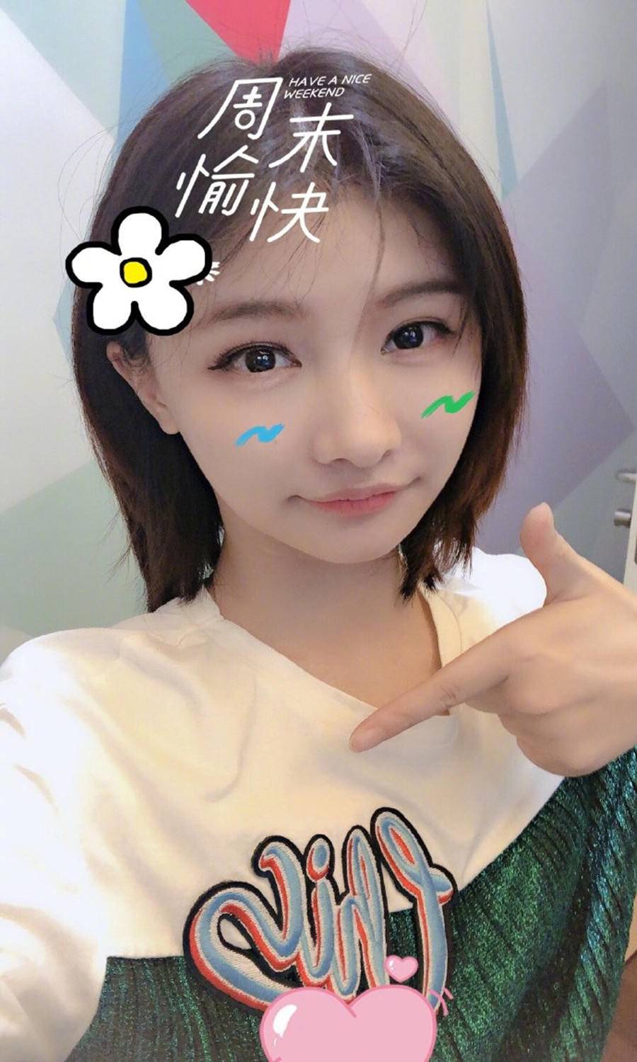 miss虎牙美女主播两年维权路终获胜正义永远不会迟到