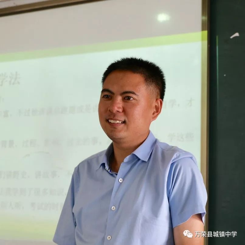 聚焦核心素养赋能专业成长