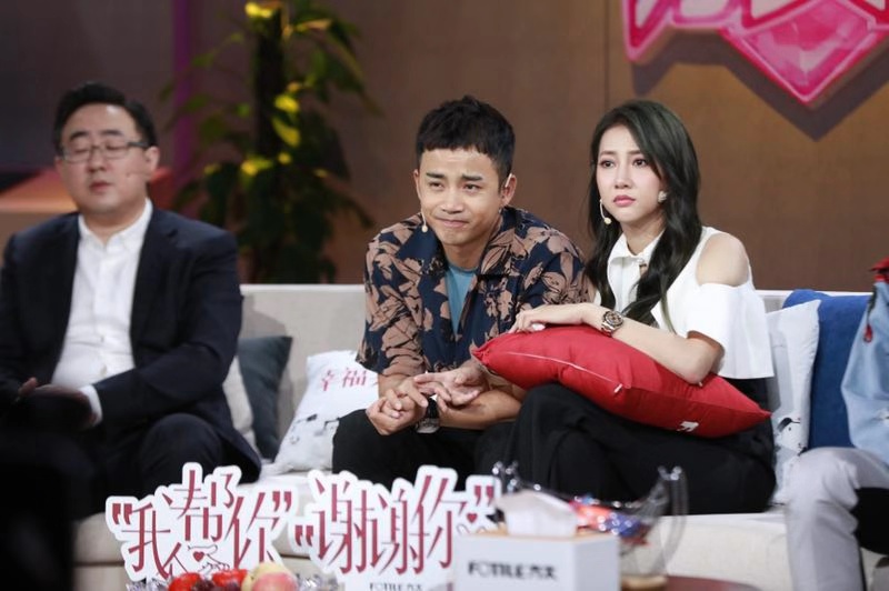 爱的旅行甜蜜继续李茂表白弦子为我的水晶