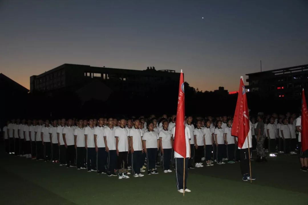 再见军训你好高中射阳县第二中学2019级高一新生军训闭营