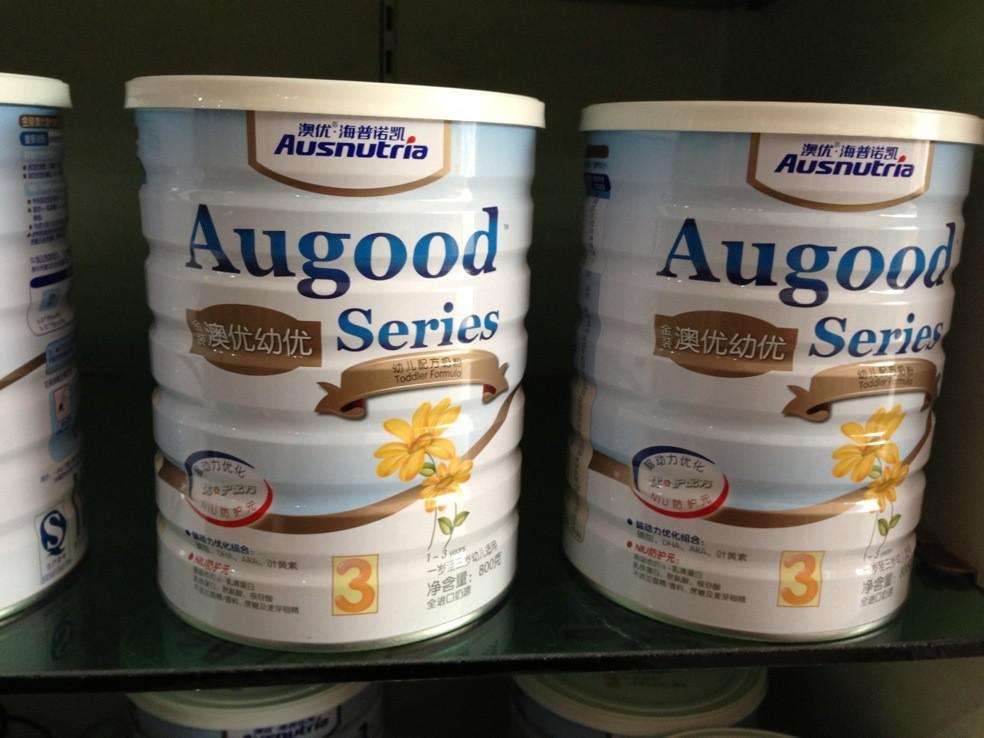 宋清辉澳优纯羊奶粉添加牛乳糖恐影响销量对其形象造成打击