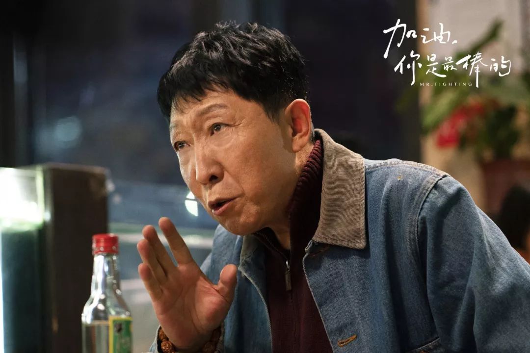 加油你是最棒的催泪收官韩童生下线引不舍