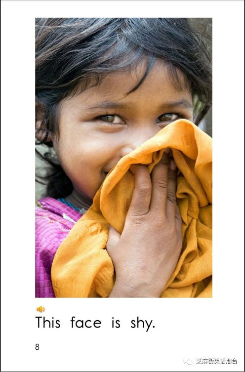 绘本故事allkindsoffaces