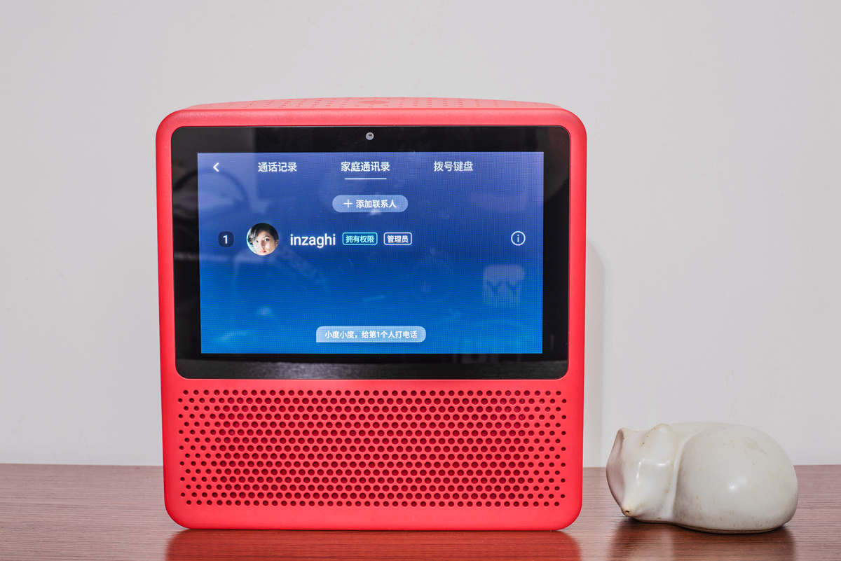 原创精通800般武艺影音娱乐智能助手小度在家1s体验