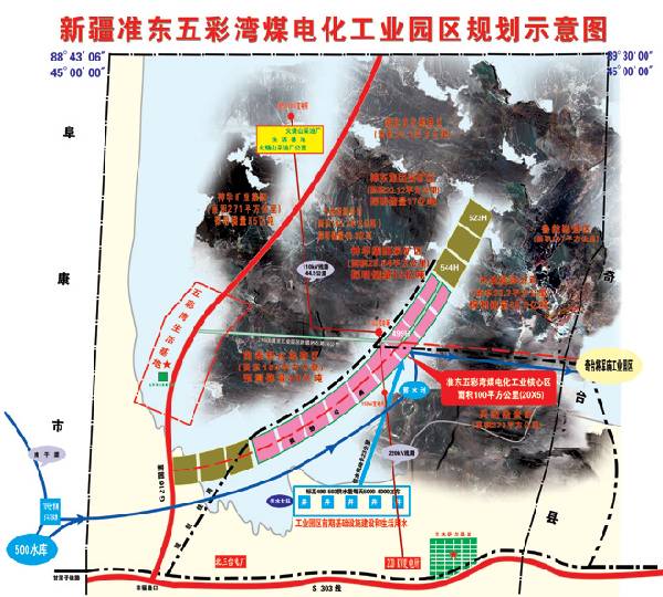 天池能源煤礦),大井,將軍廟,西黑山老君廟五個礦區,是新疆五大煤田