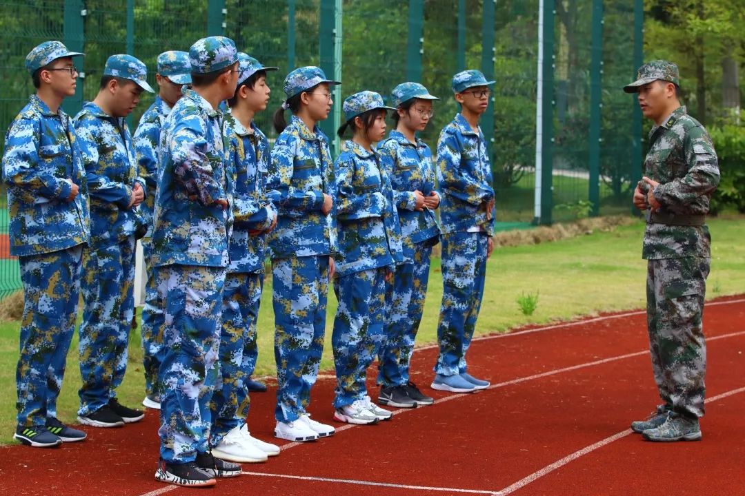 军训帷幕开,凌云壮志起—宁波滨海国际合作学校2019学年中学生"挑战