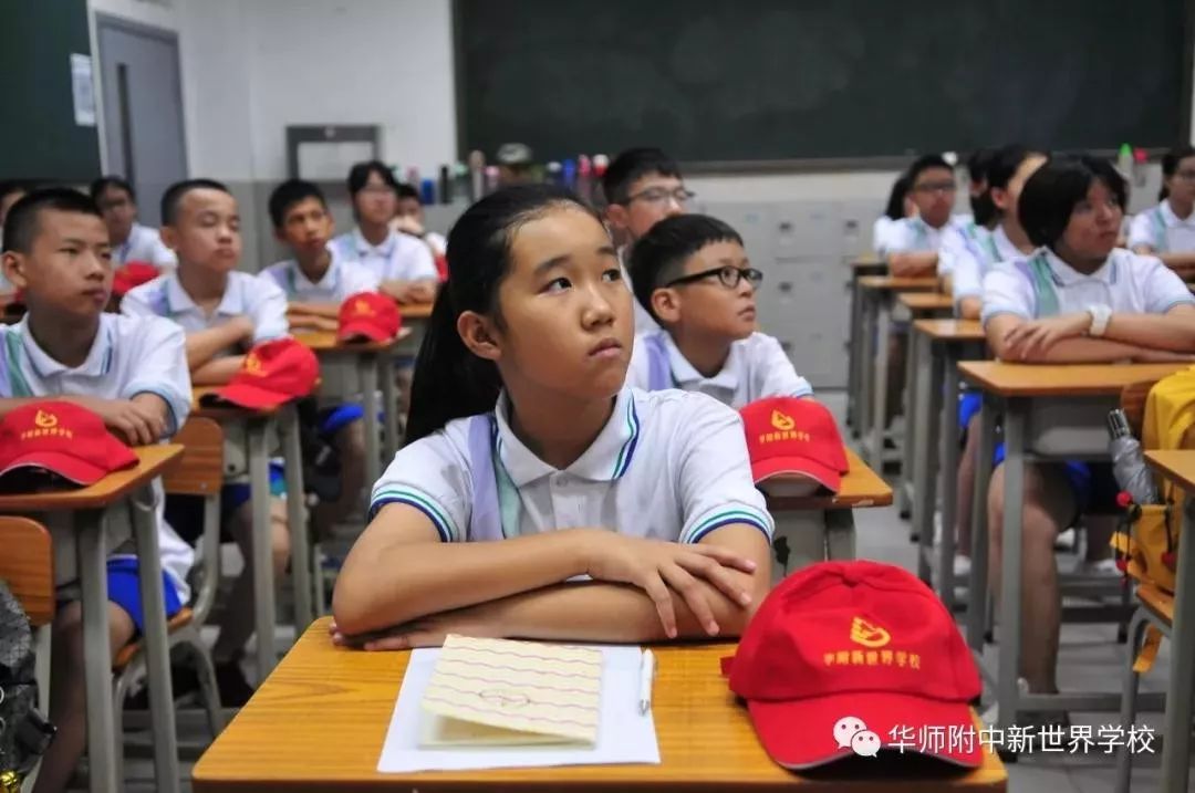 这个夏天,因你们而不凡—华附第一课:记2019国防与入学教育