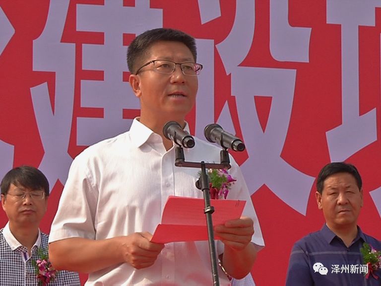 丹河新城金村起步区首批建设项目举行开工仪式