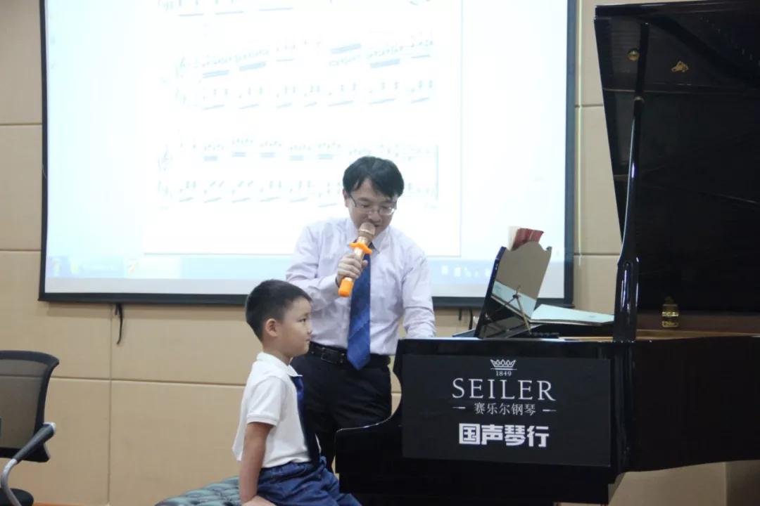 上海音乐学院附中副校长周挺钢琴大师班讲座圆满落幕