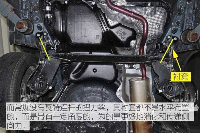 又见扭力梁四驱别克昂科拉gx底盘解析杭州华力汽修学校